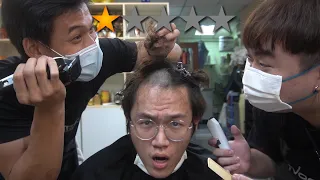 ASMR Worst Reviewed Haircut (wOrst...)