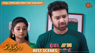 Chithi 2 - Best Scenes | Full EP free on SUN NXT | 12 April 2022 | Sun TV | Tamil Serial