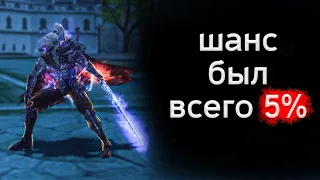 неужели я СМОГ заточить? | lineage 2 essence 2022