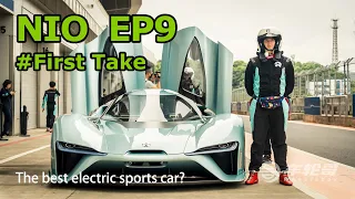 The NIO EP9 Is A 1341hp, 3 Million Dollar Thrill Ride