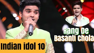 Rang De Basanti Chola - Salman Ali - Indian Idol 10 - Neha Kakkar - 2018-SJ MUSIC
