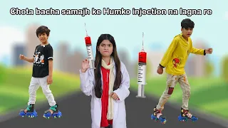 Chota bacha samajh ke Humko injection na lagna re | skate shoes mil gye | funny videos | 🤣 MoonVines