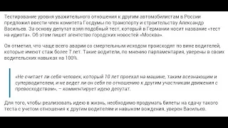 Доверие?....САДХГУРУ,САИ  БАБЕ,ПУТИНУ,АСАХАРЕ или кришнаитам?