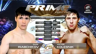 Олег Рябчиков vs  Виктор Колесник | Oleg Ryabchikov vs. Viktor Kolesnik | TKFC