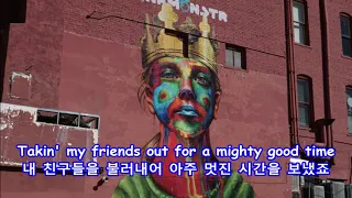 Nobody Knows You When You're Down And Out - Nina Simone: with Lyrics(가사 번역) || Denver Downtown 2017