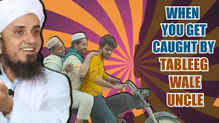 Mufti Tariq Masood Comments On The Fun Fin's Video | When You Get Caught By Tableeg Wale Uncle