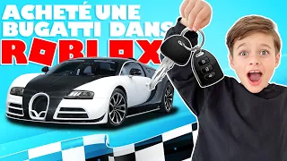 J'ai Acheté Une BUGATTI  avec mes ROBUX Et Je Le REGRETTE