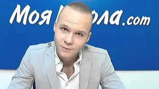 Влад Дарвин "Чорні брови" (LIVE на чате Моя Школа)