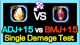 TOP1 Saleana ADJ+15 vs BMJ+15 Single Damage Test / Dragon Nest China