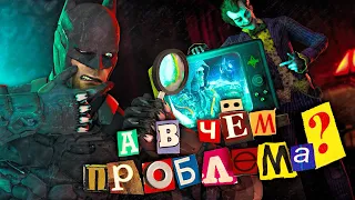 ГЕНИАЛЬНЫЙ анализ Batman arkham knight