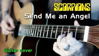 Scorpions - Send Me an Angel | На гитаре + разбор