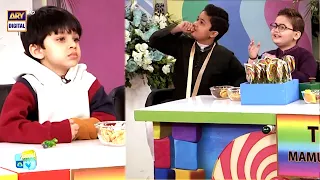 Dekhte Hain Memory Kis Ki Tez Hai? | Sawalat Segment #goodmorningpakistan