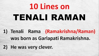 10 Lines on Tenali Raman in English | Few Sentences about Tenali Rama | About Tenali Raman