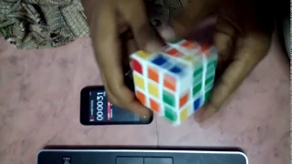 Jegan Selva - 3x3 Rubik's Cube solved in 88 seconds