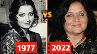 DHOOP CHHAON 1977 STAR CAST THEN AND NOW 2022 HOW THEY CHANGED (1977VS2022).