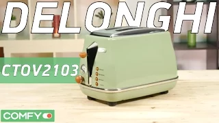 Delonghi CTOV2103 - стильный тостер с регулировкой степени обжарки - Видеодемонстрация от Comfy.ua