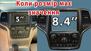 Заміна головного пристрою Uconnect на Jeep Grand Cherokee WK2