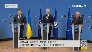 Саммит Украина – НАТО. Вопрос вооружения ВСУ