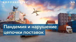 Заторы в портах США