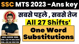 All One Words (OWS) || Asked in SSC MTS 2023 All 27 Shifts' Complete Solution || BY ANIL JADON