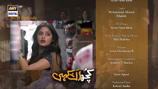 Kuch Ankahi Episode 2 | Teaser | ARY Digital
