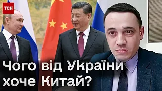 😳👀 Треба звикати! Китай прагне поразки України! | Юрій Пойта