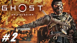 Ghost of Tsushima Director's Cut 🔴 # 2 = Прохождение =