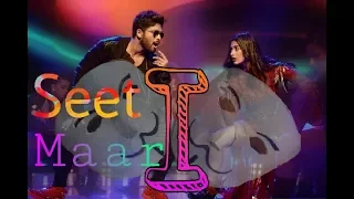 Seeti Maar full video Song | DJ Dance | Allu Arjun | pooja Hegde | @rksensation