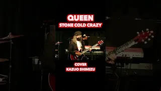 Queen "Stone Cold Crazy" Cover Kazuo Shimizu #shorts