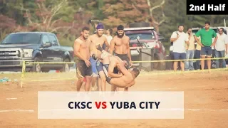 KABADDI CUP VA 2017   Match 4 CKSC vs Yuba City 2nd half