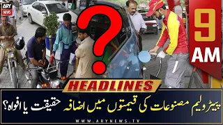 ARY News | Prime Time Headlines | 9 AM | 2nd April 2023