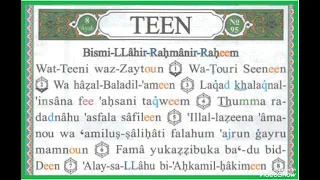 95:SURAH TEEN (TRANSLITERATION) RECITED BY ASMA HUDA