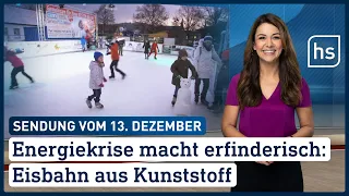 Energiekrise macht erfinderisch: Eisbahn aus Kunststoff | hessenschau vom 13.12.2022