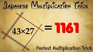 Japanese Multiplication Tricks | 3 Seconds Multiplication Tricks | Vedic Maths Tricks