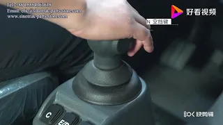 Howo Truck Gear Shifting --AMT Operation Manual