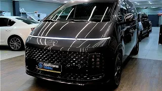 Hyundai Staria 2022. Полная шумоизоляция авто.