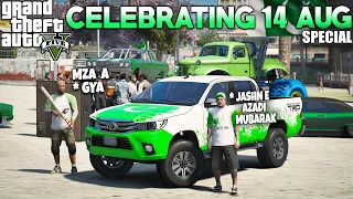 CELEBRATING 14 AUGUST | PAKISTAN INEPENDENCE DAY | GTA 5 REAL LIFE MODS | GTA 5 PAKISTAN