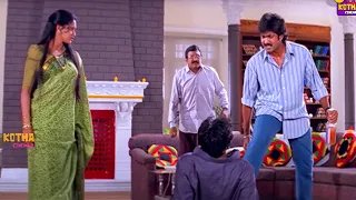 Vadde Naveen And Raasi Telugu Movie Emotional Scene || Kotha Cinemalu