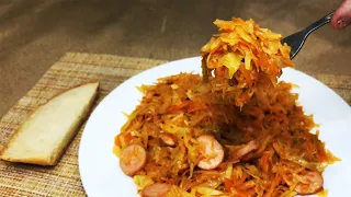 Так ВКУСНО КАПУСТУ вы не ГОТОВИЛИ никогда! Немецкий Простой Рецепт тушеной КАПУСТЫ .