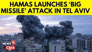 Hamas vs Israel | Hamas Rockets Target Tel Aviv For First Time In Months | Air Raid Sirens On | G18V