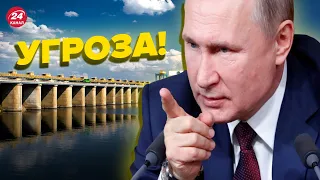 ⚡️Путин взорвет Каховскую ГЭС? Ответ Жданова @OlegZhdanov