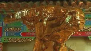 PRICEY POSTCODE: Chinese town buys solid gold bull