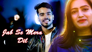 Jab Se Mera Dil (Cover Song) | Amavas | Kishan Saini | Yuvraj Clicks | New Song 2019