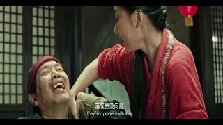 Biksu Chi Kung English sub HD