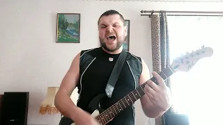 Между нами пустыня (cover Веселые ребята)