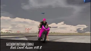 Bati Level Asian #18 8 by Mitjader12te 4% | PS4 GTA V MOTOPARKOUR