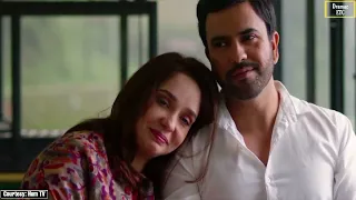 Agar | Episode 01 | Junaid Khan Hina Altaf Usama Khan Juggan Kazim | Release Date | Dramaz ETC