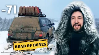 Surviving -50°C on Siberia's Deadliest Road (ROAD OF BONES/YAKUTIA)