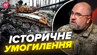 🔥ЧЕРНИК: Шалені втрати росіян / Повна стратегічна ПОРАЗКА / НОВА далекобійна зброя для ЗСУ