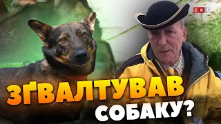 Зґвалтував собаку?: місцеву тік-ток зірку Володьку звинувачують у знущанні над тваринами